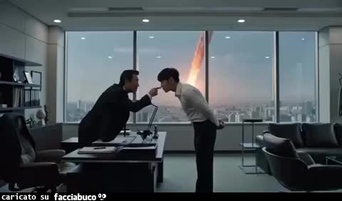 Gif Animata