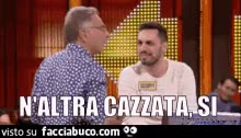 gif animata