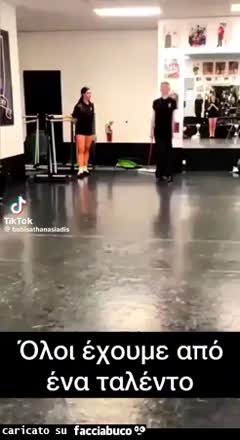 Gif Animata