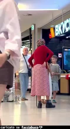 Gif Animata