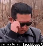 gif animata