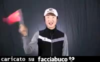 gif animata