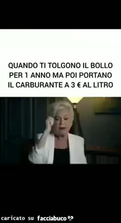 Gif Animata