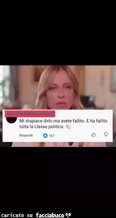 gif animata