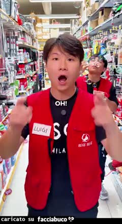 Gif Animata