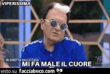 gif animata