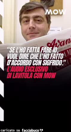 gif animata