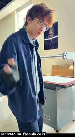 Gif Animata