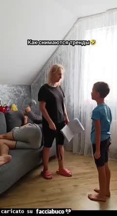Gif Animata