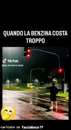 Gif Animata