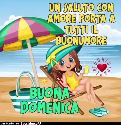 Gif Animata