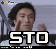 gif animata