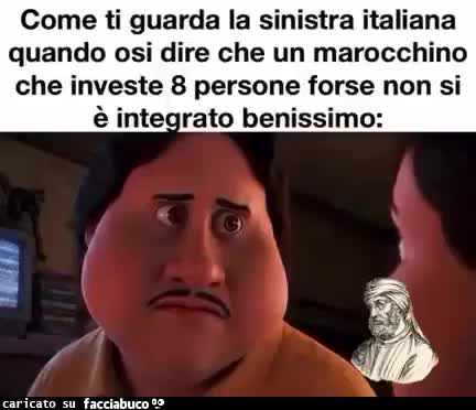 gif animata