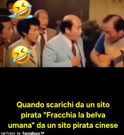 Gif Animata