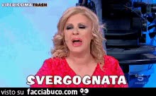 gif animata