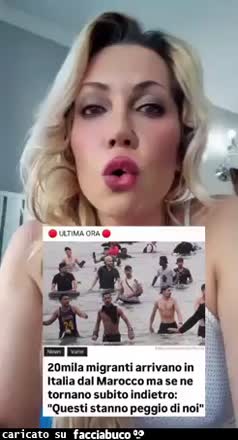 Gif Animata