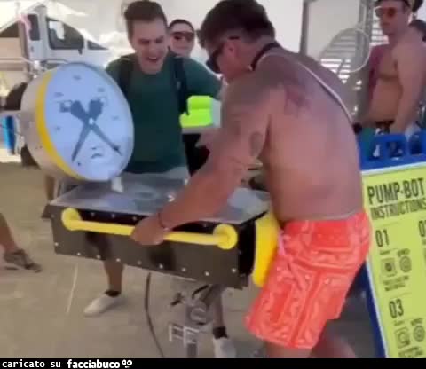 Gif Animata