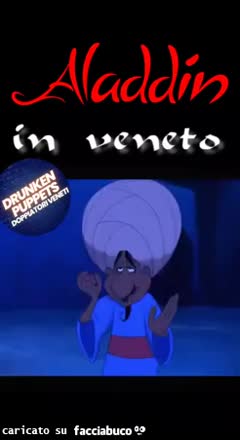 Gif Animata