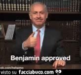 gif animata
