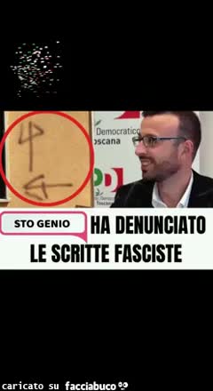 gif animata