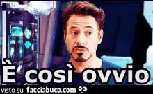gif animata