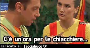 gif animata