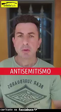 Gif Animata