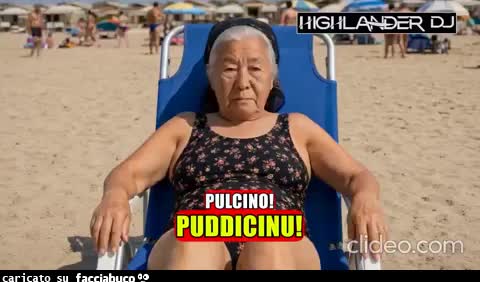 Gif Animata