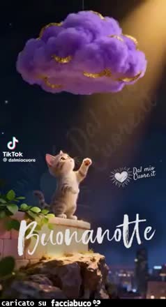 Gif Animata