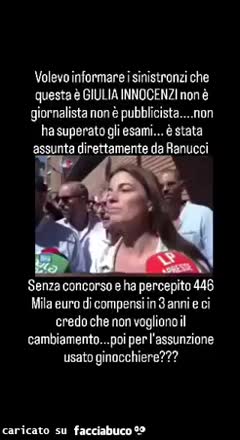 Gif Animata