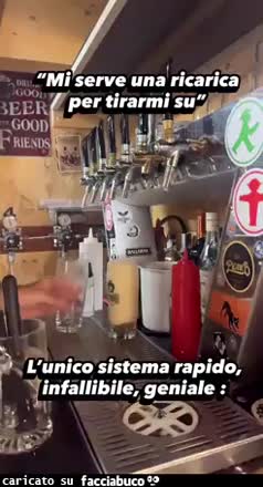 gif animata