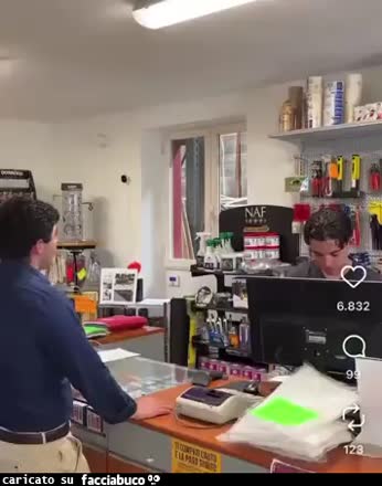 Gif Animata