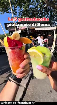 gif animata