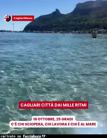 Gif Animata
