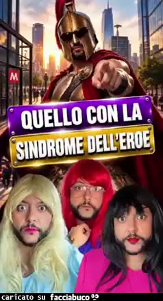 Gif Animata