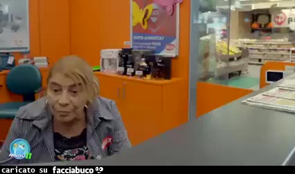 Gif Animata
