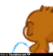 gif animata