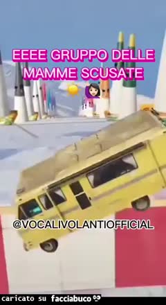 Gif Animata