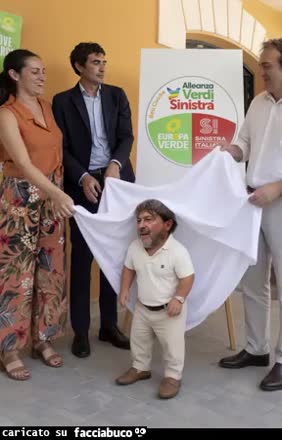 Gif Animata