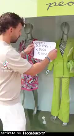 Gif Animata