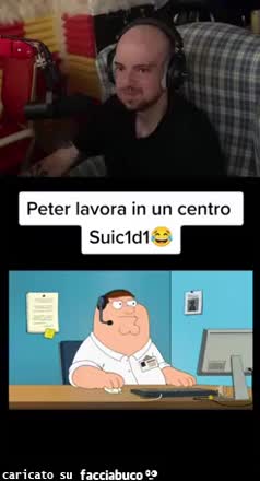 Gif Animata