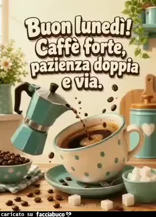 Gif Animata