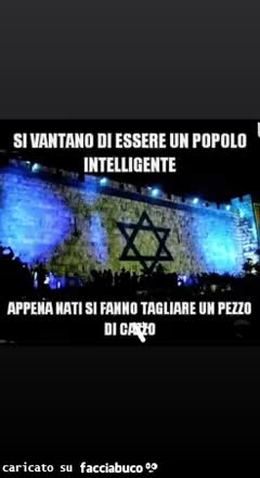 Gif Animata