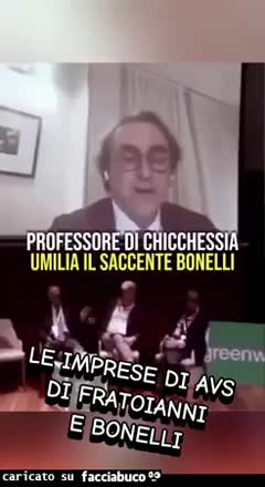Gif Animata