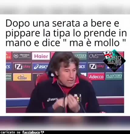 Gif Animata