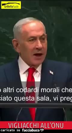 Gif Animata