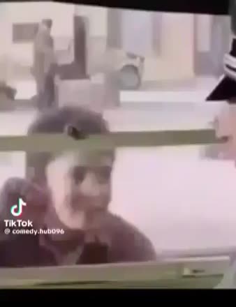 gif animata