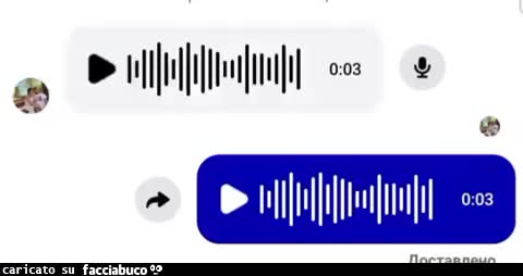Gif Animata