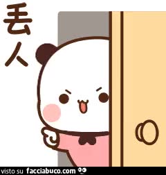 gif animata