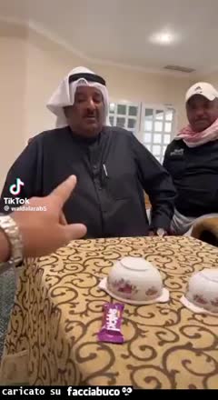 Gif Animata